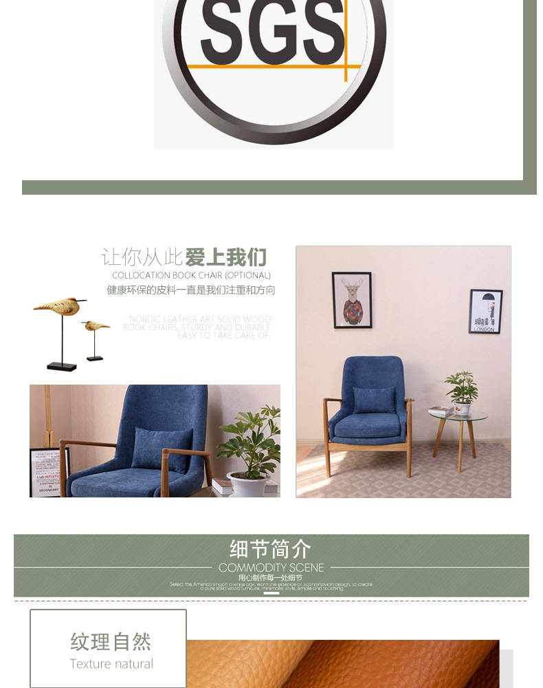 Wholesale PU Leather 6P European Standard 1.2 Thick Litchi Leather Fabric Bag Sofa Cushion Soft Upholstery and Hard Upholstery Artificial Leather