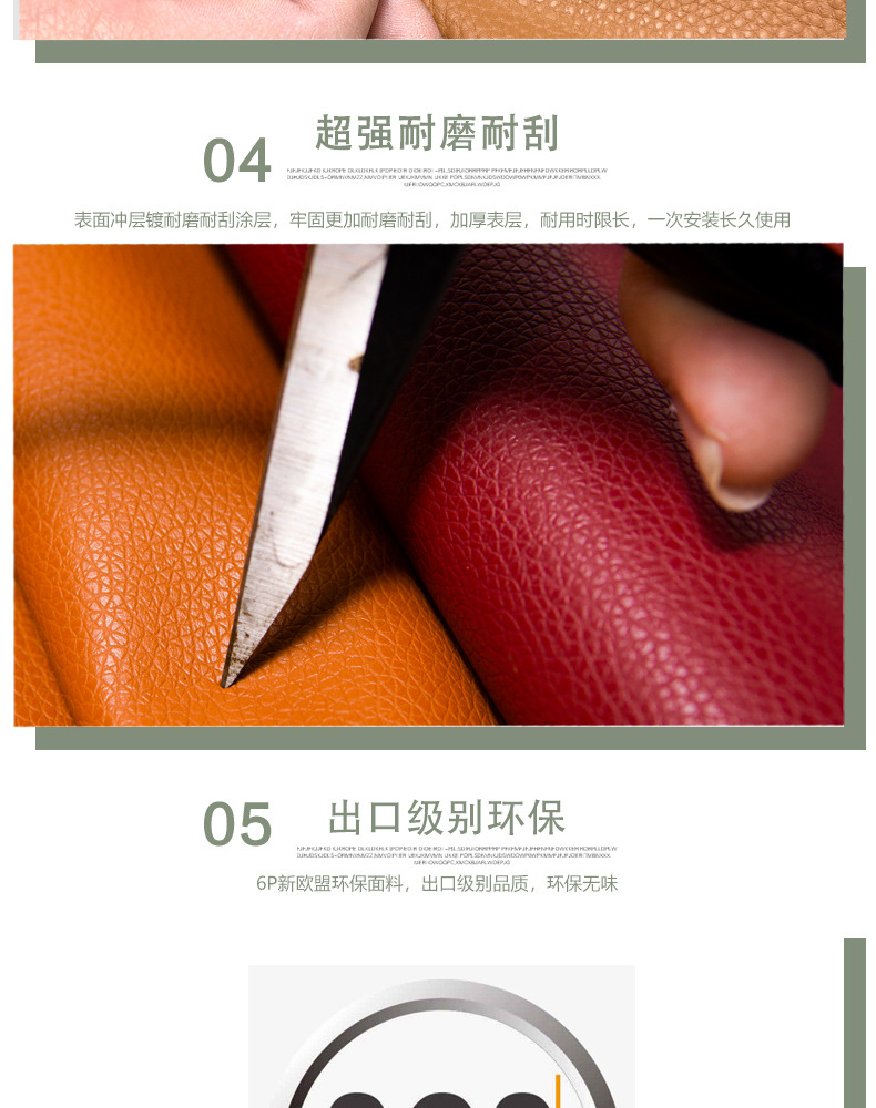 Wholesale PU Leather 6P European Standard 1.2 Thick Litchi Leather Fabric Bag Sofa Cushion Soft Upholstery and Hard Upholstery Artificial Leather