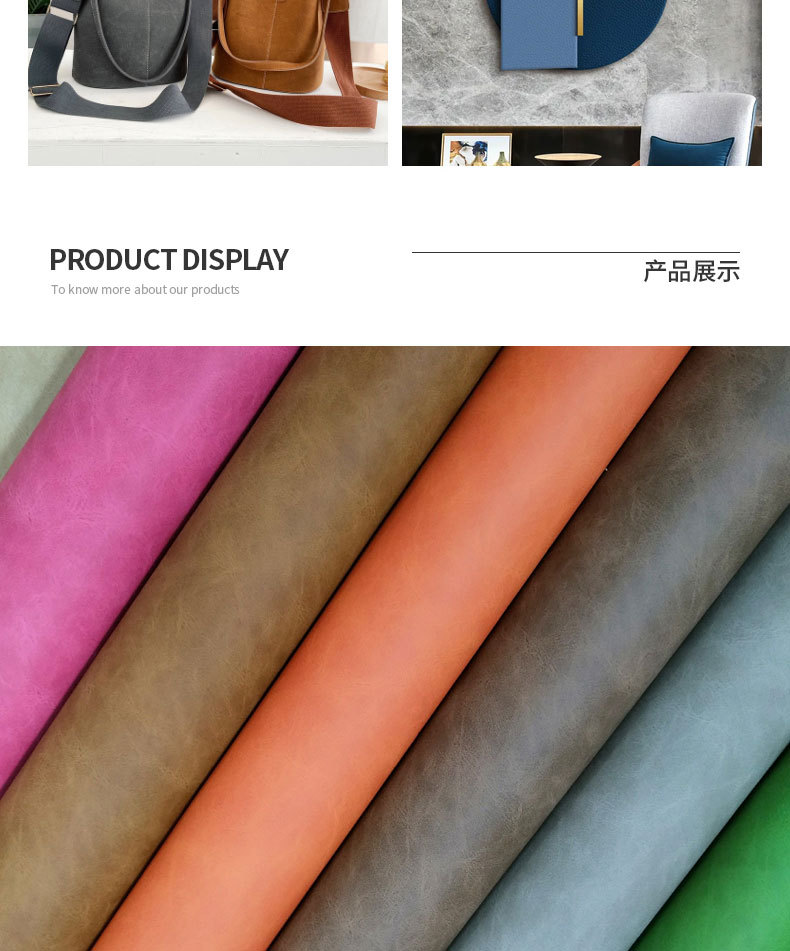 Wholesale PU Leather European Standard Vintage Matte Leather Fabric Sofa Cushion Soft Upholstery and Hard Upholstery Background Wall Imitation Leather Artificial Leather