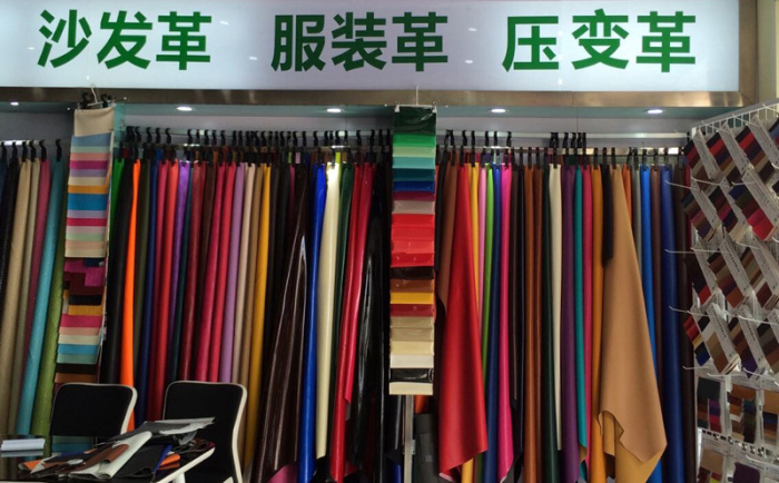 Embossed PVC artificial leather use for car seat leather, bus seat fabric usage