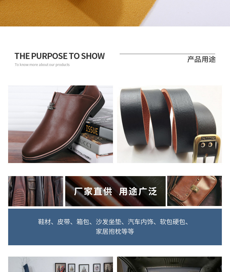 European Standard Pure Pu Calf Pattern Leather 1.0 Imitation Cotton Velvet Bottom Leather Fabric Shoes Bags Sofa Soft Case Artificial Leather