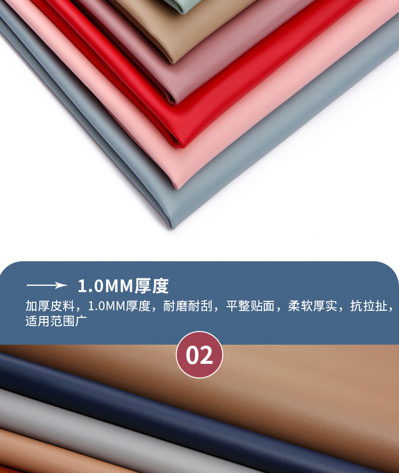 European Standard Pure Pu Calf Pattern Leather 1.0 Imitation Cotton Velvet Bottom Leather Fabric Shoes Bags Sofa Soft Case Artificial Leather