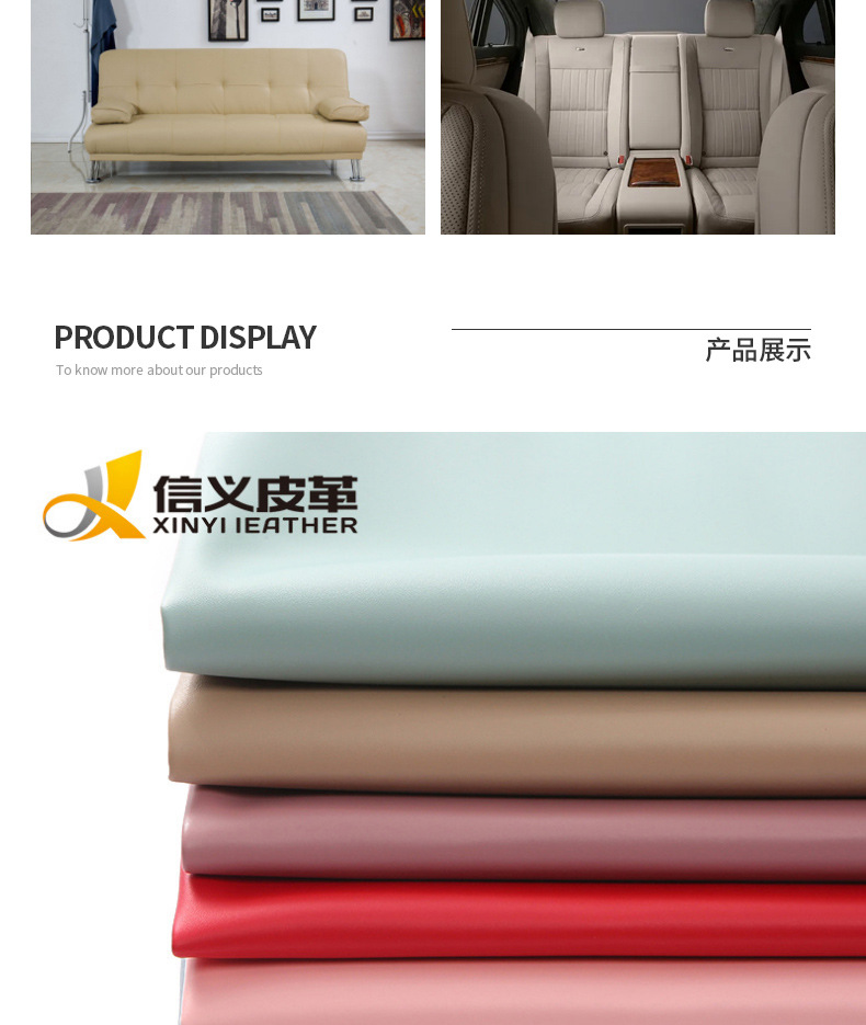 European Standard Pure Pu Calf Pattern Leather 1.0 Imitation Cotton Velvet Bottom Leather Fabric Shoes Bags Sofa Soft Case Artificial Leather