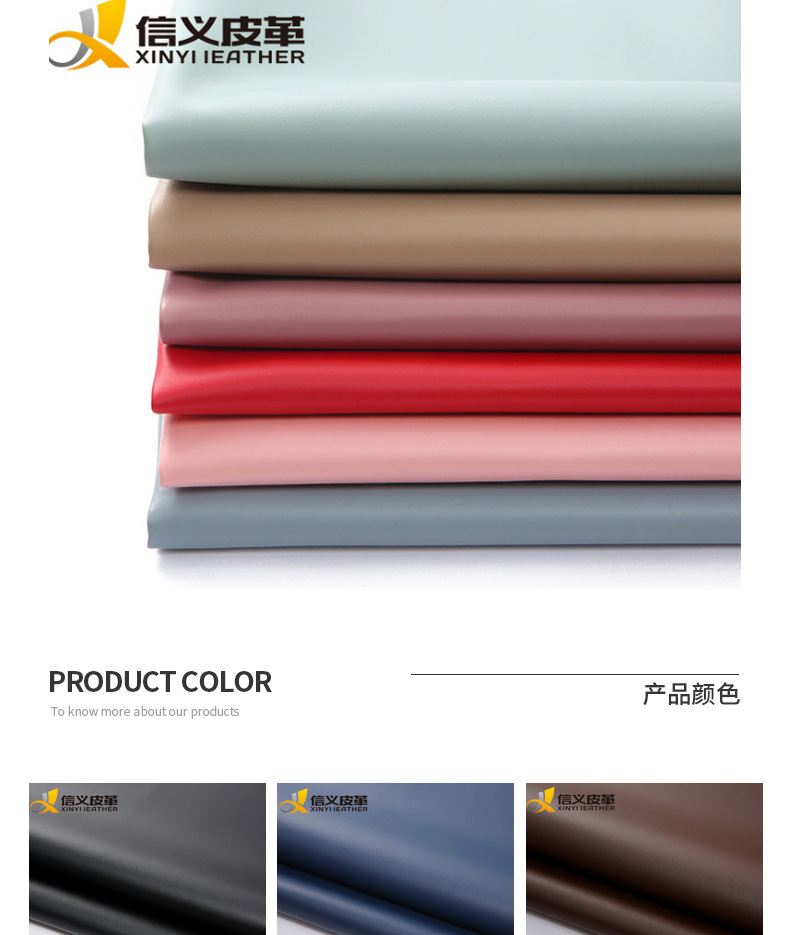 European Standard Pure Pu Calf Pattern Leather 1.0 Imitation Cotton Velvet Bottom Leather Fabric Shoes Bags Sofa Soft Case Artificial Leather