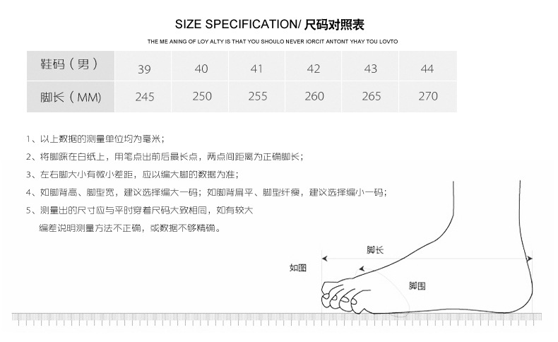 2021 Spring New Outdoor Casual Sneakers Personalized Trendy Ins Low-Top Artificial Leather Sports Color Matching Men's Shoes