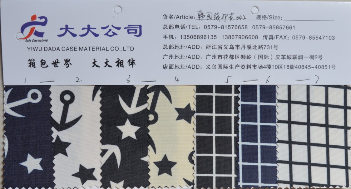 Windshield Material PVC Foam Fabric Artificial Leather 60S Thickness Spot Wholesale Suede Printed Fabrics Windshield Material PVC Foam Fabric Artificial Leather 60S Thickness Spot Wholesale Suede Printed Fabrics