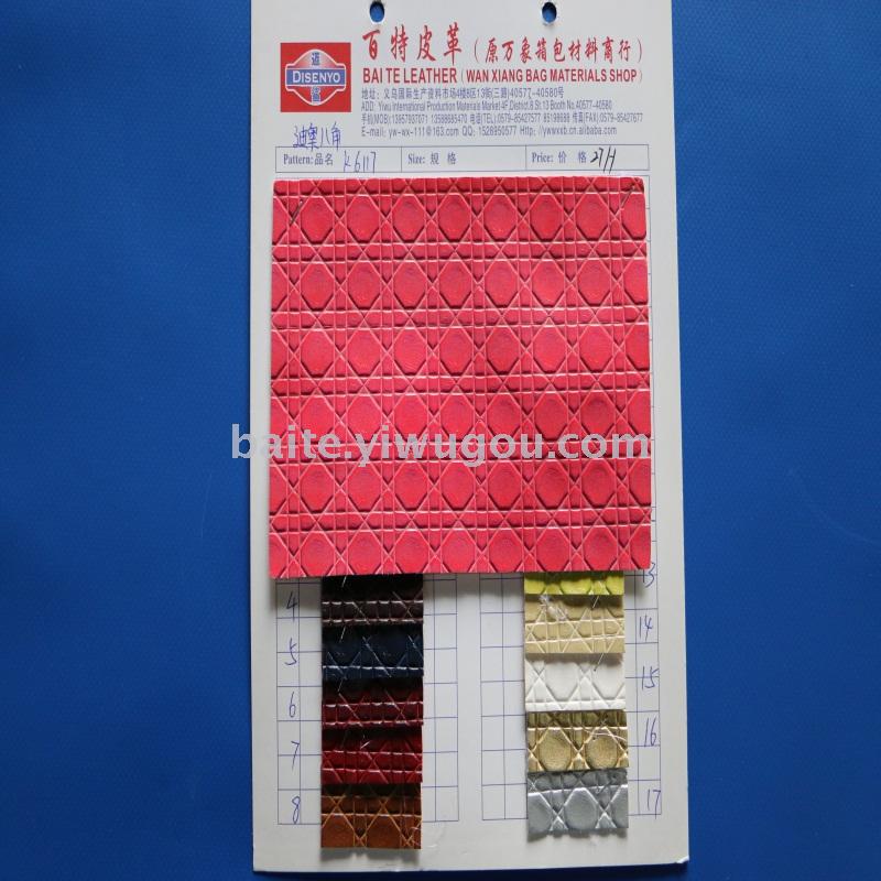 Artificial leather leather ostrich with ostrich leather, leather, leather, snakeskin.