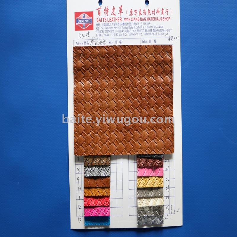 Artificial leather leather ostrich with ostrich leather, leather, leather, snakeskin. Artificial leather leather ostrich with ostrich leather, leather, leather, snakeskin.