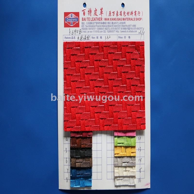 Artificial leather leather ostrich with ostrich leather, leather, leather, snakeskin. Artificial leather leather ostrich with ostrich leather, leather, leather, snakeskin.