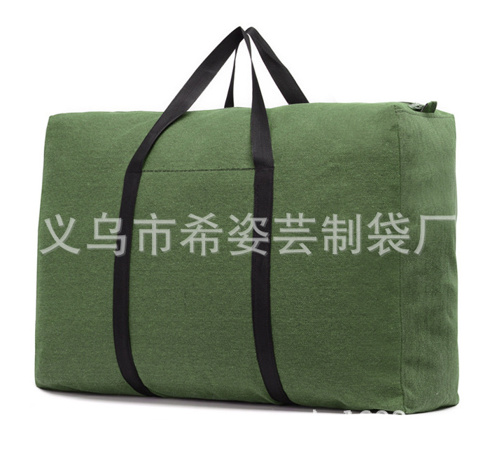Moving Bag Oxford Bag Quilt Bag Canvas Bag Tote Travel Bag 90*50*23 Moving Bag Oxford Bag Quilt Bag Canvas Bag Tote Travel Bag 90*50*23
