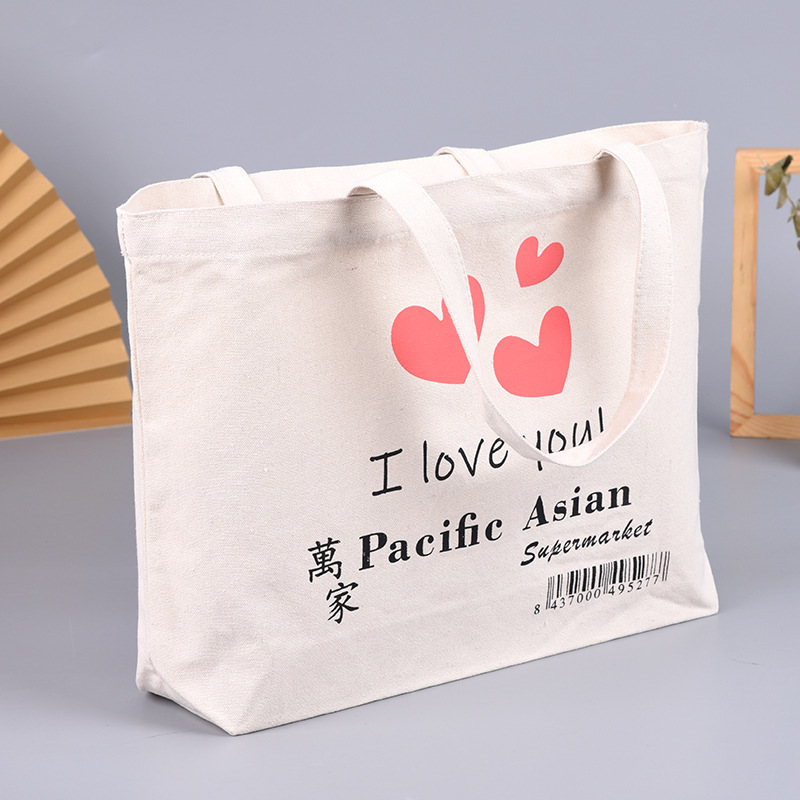 Printed Canvas Bag Customized Student Training Advertising Canvas Bag Shopping Portable Canvas Bag Customized Logo