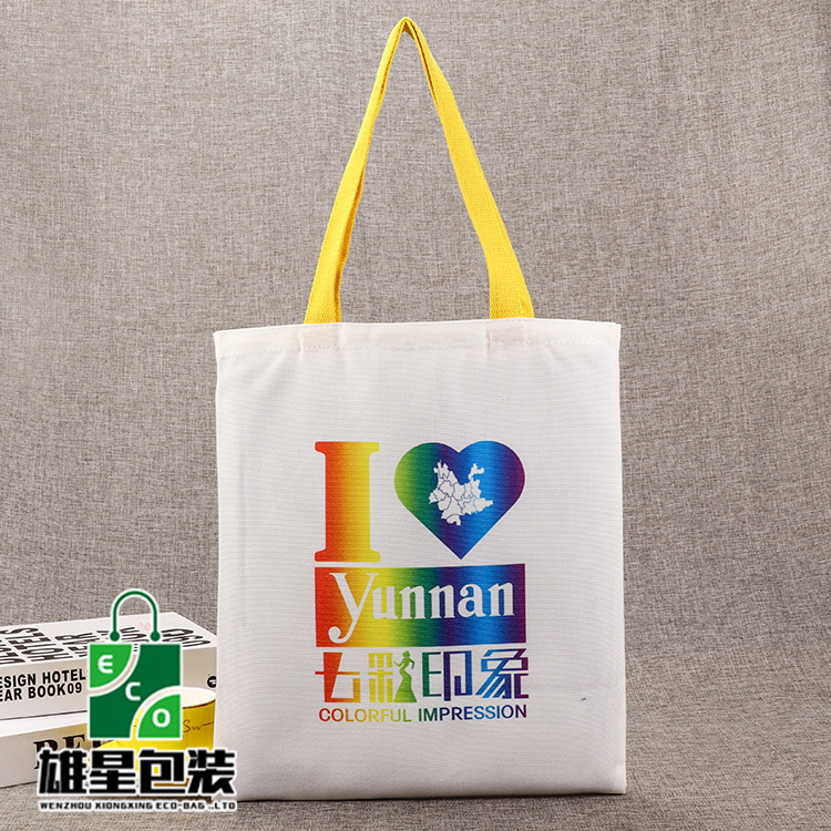 Factory Custom Cotton Canvas Bag Printable Logo Portable Cotton Shopping Bag Color Pattern Customization
