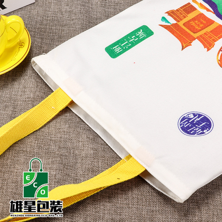 Factory Custom Cotton Canvas Bag Printable Logo Portable Cotton Shopping Bag Color Pattern Customization