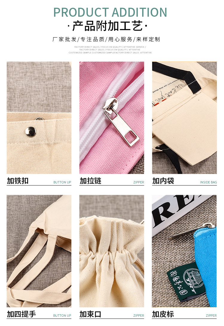 Factory Custom Cotton Canvas Bag Printable Logo Portable Cotton Shopping Bag Color Pattern Customization
