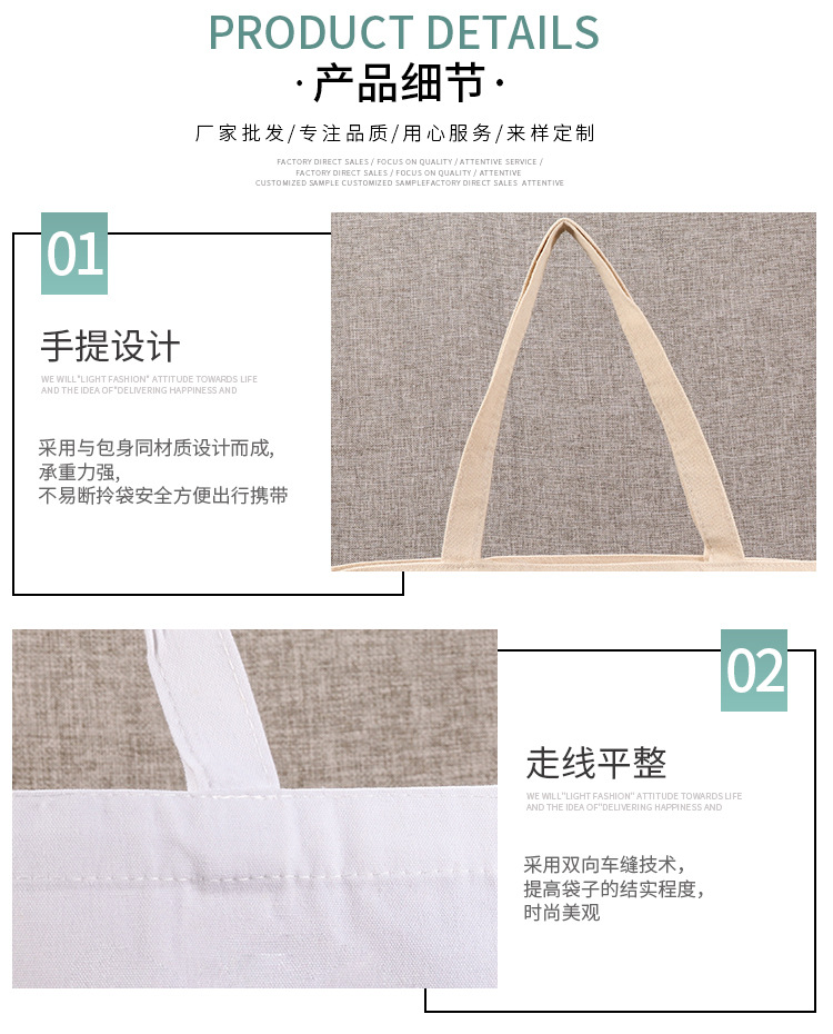 Factory Custom Cotton Canvas Bag Printable Logo Portable Cotton Shopping Bag Color Pattern Customization