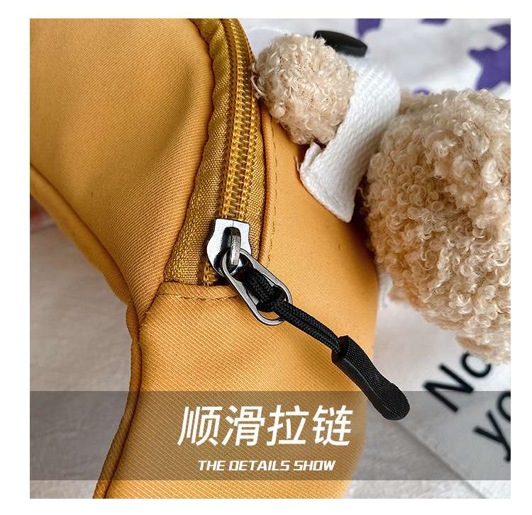 Cute Bear Simple Canvas Bag Girl Ins Lightweight Crossbody Bag 2021 New Japanese Style Student Sports Chest Bag