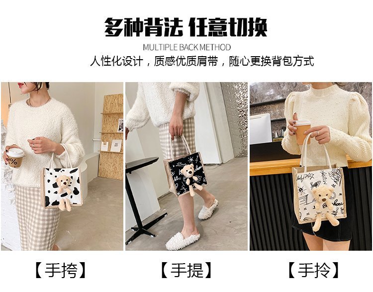 2021 New Internet Hot Korean Style Ins Printed Cow Graffiti Bear Canvas Bag Women's Portable Cute Shoulder Bag