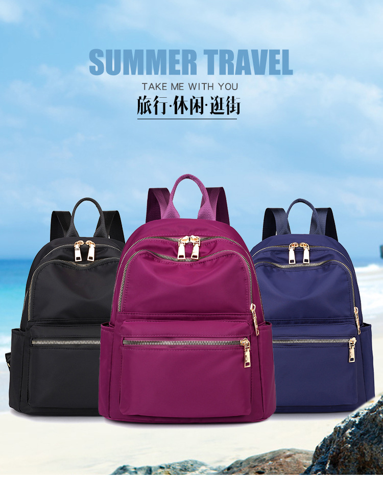 New Women's Backpack Korean Style Casual All-Matching Backpack Nylon Oxford Cloth Women's Bag Canvas Bag Travel Backpack