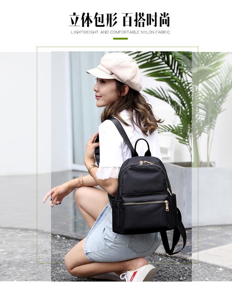 New Women's Backpack Korean Style Casual All-Matching Backpack Nylon Oxford Cloth Women's Bag Canvas Bag Travel Backpack