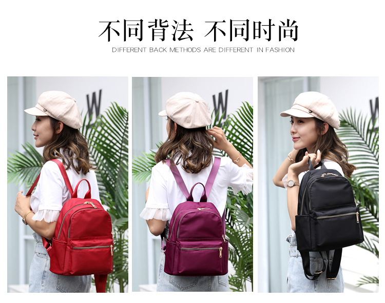 New Women's Backpack Korean Style Casual All-Matching Backpack Nylon Oxford Cloth Women's Bag Canvas Bag Travel Backpack