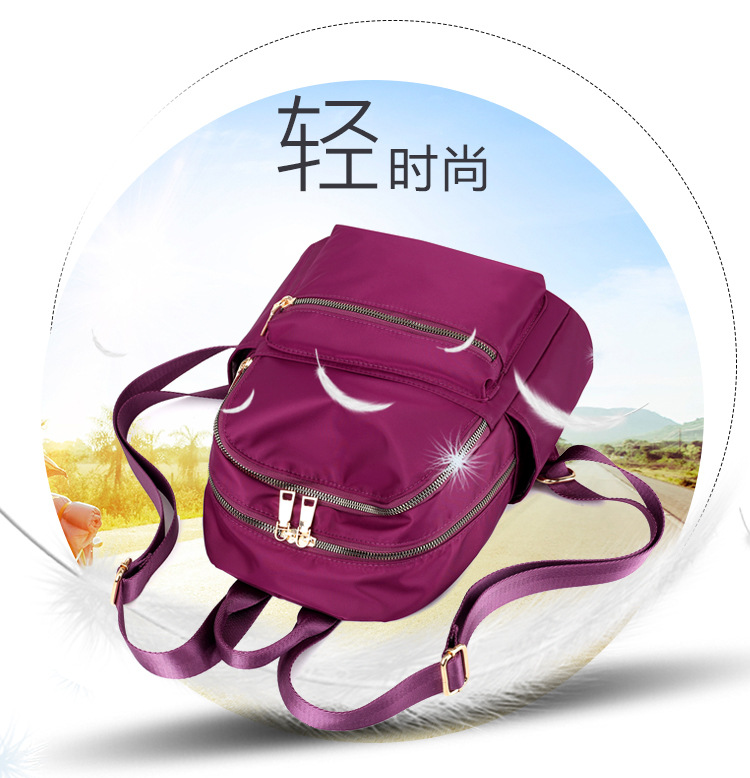 New Women's Backpack Korean Style Casual All-Matching Backpack Nylon Oxford Cloth Women's Bag Canvas Bag Travel Backpack