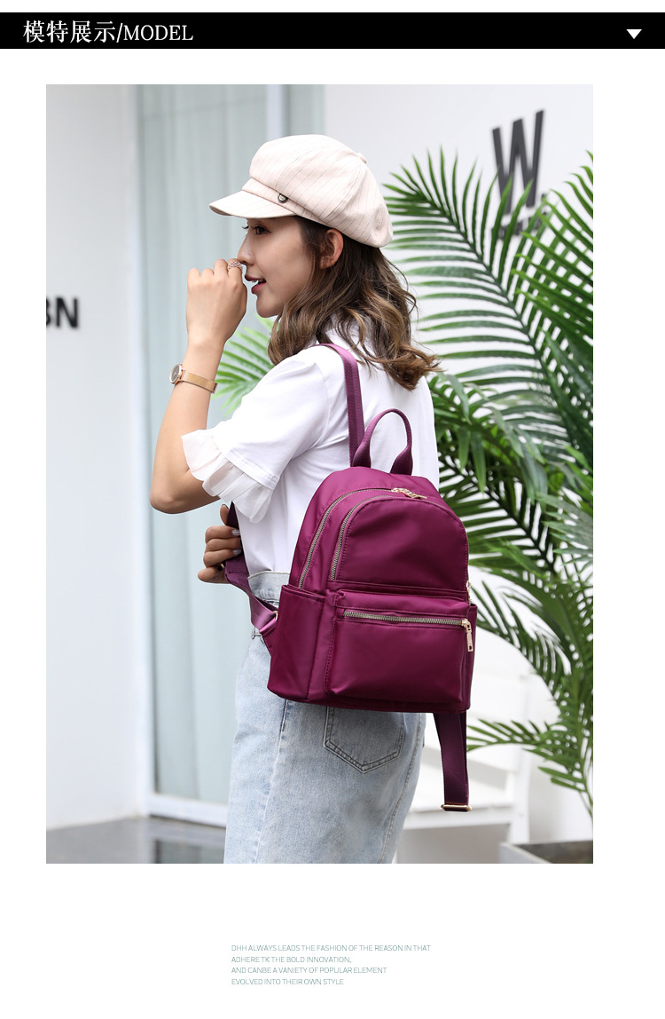 New Women's Backpack Korean Style Casual All-Matching Backpack Nylon Oxford Cloth Women's Bag Canvas Bag Travel Backpack