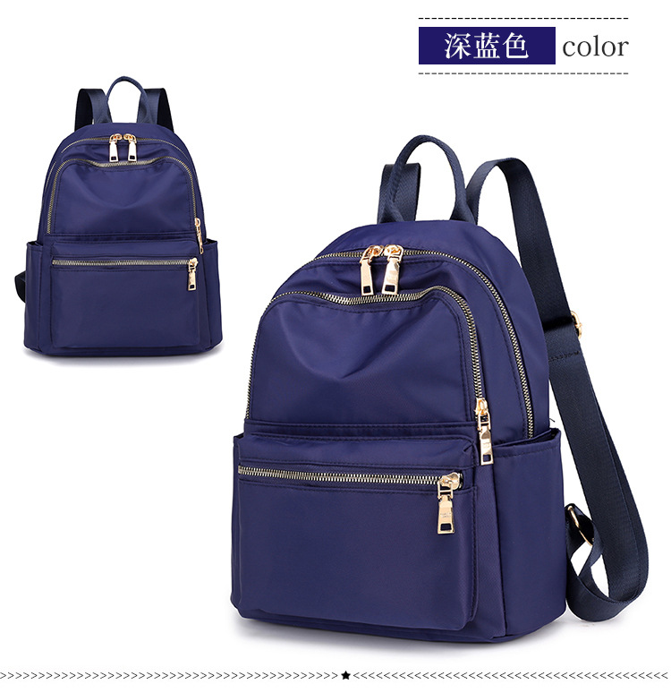 New Women's Backpack Korean Style Casual All-Matching Backpack Nylon Oxford Cloth Women's Bag Canvas Bag Travel Backpack