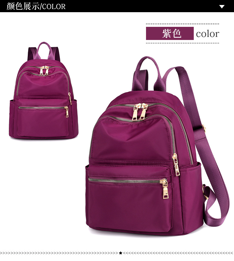 New Women's Backpack Korean Style Casual All-Matching Backpack Nylon Oxford Cloth Women's Bag Canvas Bag Travel Backpack