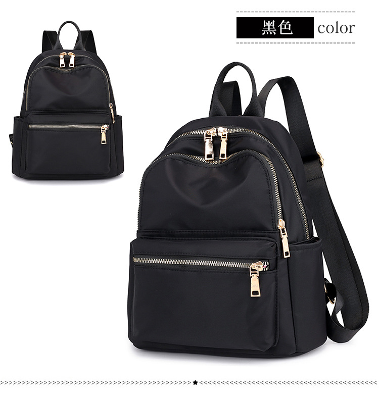 New Women's Backpack Korean Style Casual All-Matching Backpack Nylon Oxford Cloth Women's Bag Canvas Bag Travel Backpack