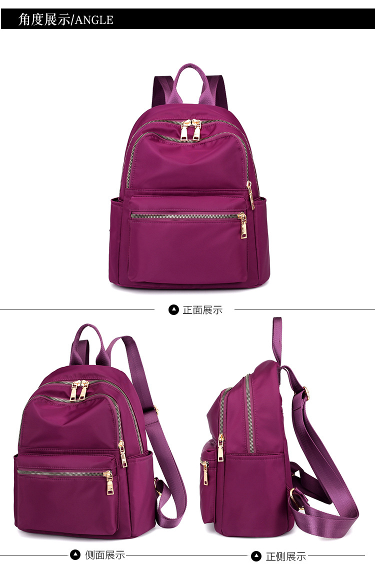New Women's Backpack Korean Style Casual All-Matching Backpack Nylon Oxford Cloth Women's Bag Canvas Bag Travel Backpack