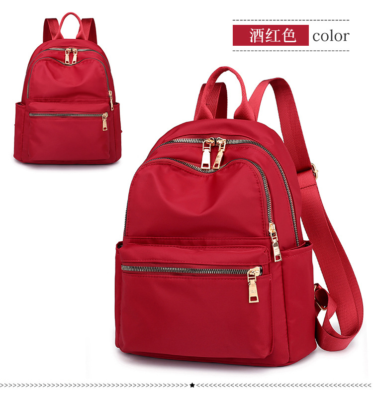 New Women's Backpack Korean Style Casual All-Matching Backpack Nylon Oxford Cloth Women's Bag Canvas Bag Travel Backpack