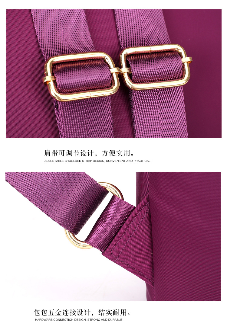 New Women's Backpack Korean Style Casual All-Matching Backpack Nylon Oxford Cloth Women's Bag Canvas Bag Travel Backpack