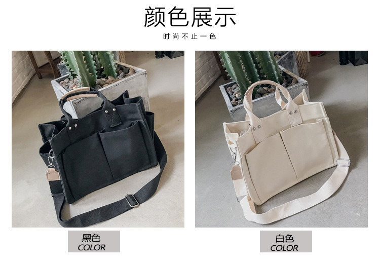 INS Canvas Bag Women's Simple All-Match Multi-Pocket Large Capacity Handbag Messenger Bag Shoulder Bag Women