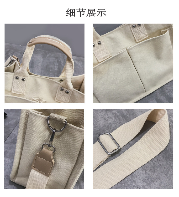 INS Canvas Bag Women's Simple All-Match Multi-Pocket Large Capacity Handbag Messenger Bag Shoulder Bag Women