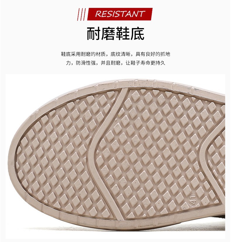 Autumn 2020 Hight-Top Trendy Shoes Sports Artificial Leather + Canvas Skate Shoes Retro Street Cool Casual Breathable Men's Shoes