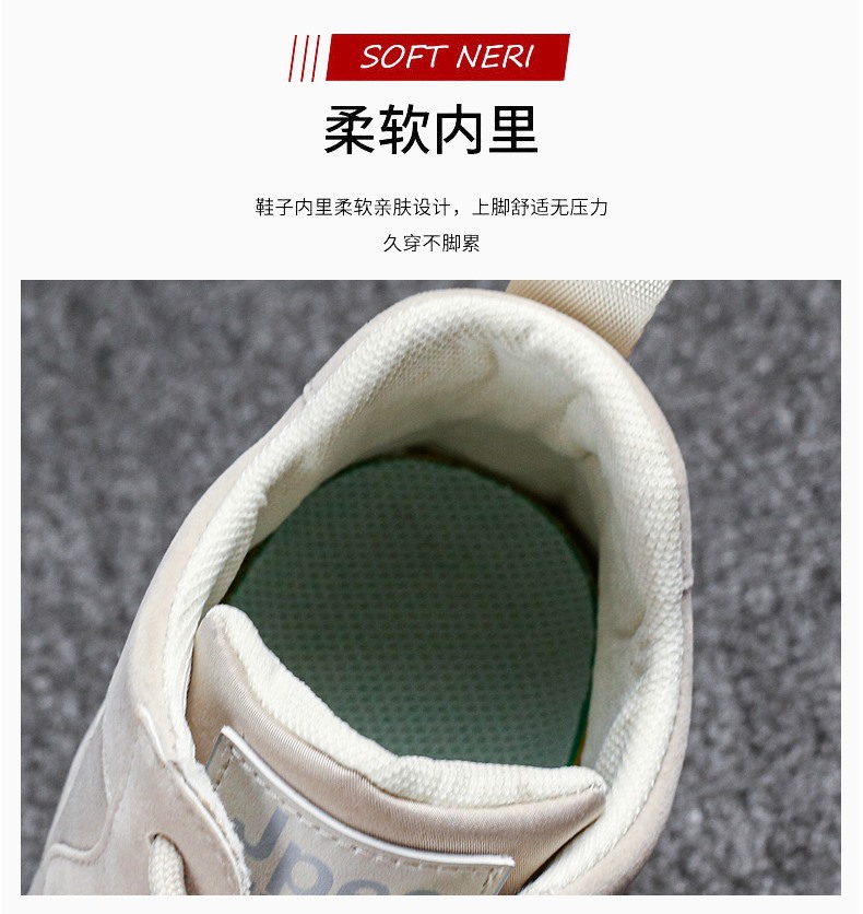 Autumn 2020 Hight-Top Trendy Shoes Sports Artificial Leather + Canvas Skate Shoes Retro Street Cool Casual Breathable Men's Shoes