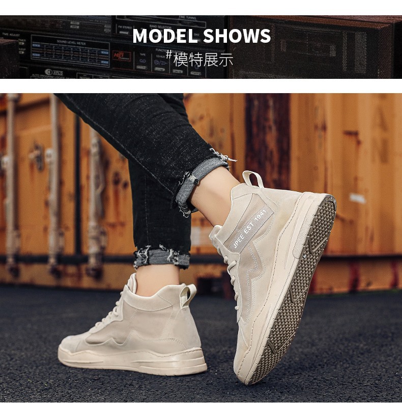 Autumn 2020 Hight-Top Trendy Shoes Sports Artificial Leather + Canvas Skate Shoes Retro Street Cool Casual Breathable Men's Shoes