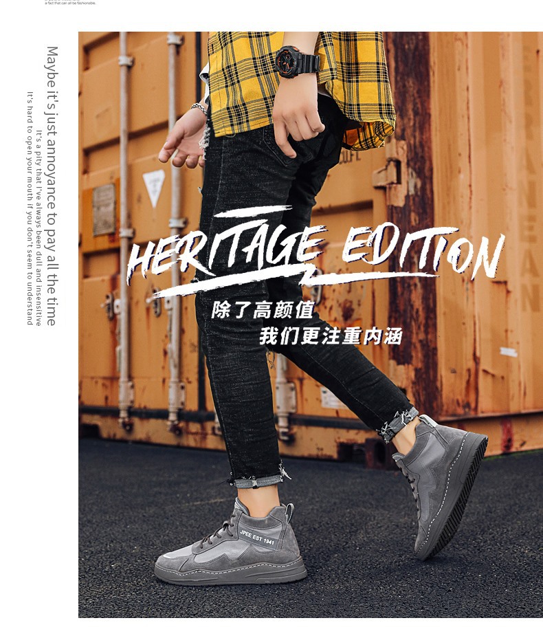 Autumn 2020 Hight-Top Trendy Shoes Sports Artificial Leather + Canvas Skate Shoes Retro Street Cool Casual Breathable Men's Shoes