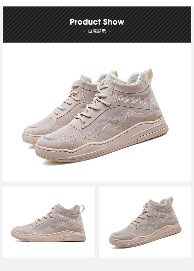 Autumn 2020 Hight-Top Trendy Shoes Sports Artificial Leather + Canvas Skate Shoes Retro Street Cool Casual Breathable Men's Shoes