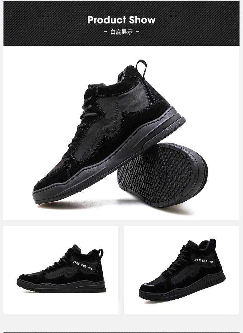 Autumn 2020 Hight-Top Trendy Shoes Sports Artificial Leather + Canvas Skate Shoes Retro Street Cool Casual Breathable Men's Shoes