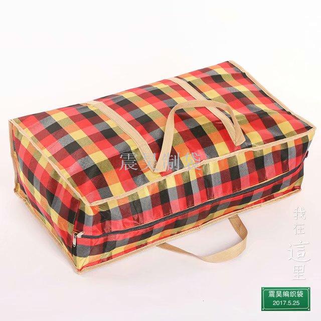 Spot supply fashion non - woven tote bag work woven canvas bag in environmentally friendly moving cotton bag manufacturers custom