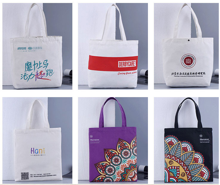 Non-Woven Handbag, Universal Handbag, Packing Bag, Sack, Cotton Bag, Canvas Bag