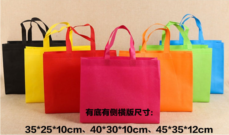 Non-Woven Handbag, Universal Handbag, Packing Bag, Sack, Cotton Bag, Canvas Bag