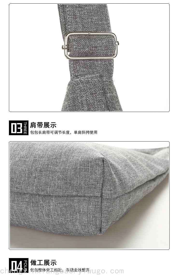 Literary Canvas Bag Trendy Women's Simple Large Capacity Portable Shoulder Crossbody Student Bag Generation 