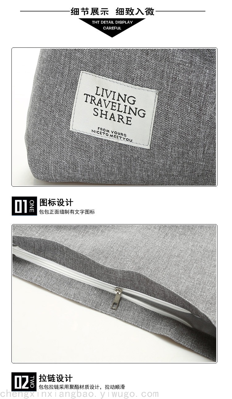 Literary Canvas Bag Trendy Women's Simple Large Capacity Portable Shoulder Crossbody Student Bag Generation 