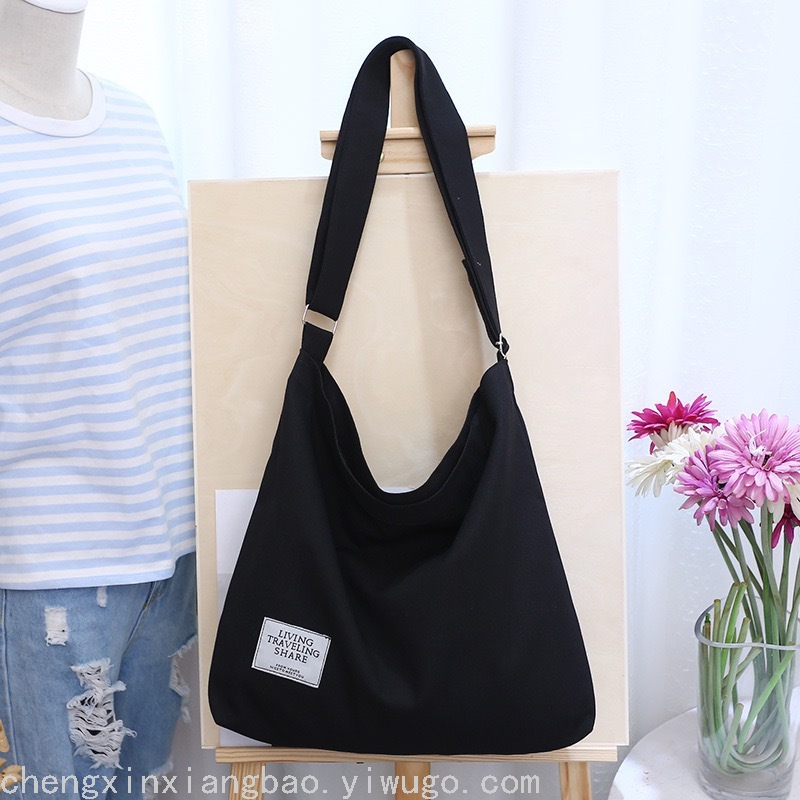 Literary Canvas Bag Trendy Women's Simple Large Capacity Portable Shoulder Crossbody Student Bag Generation 
