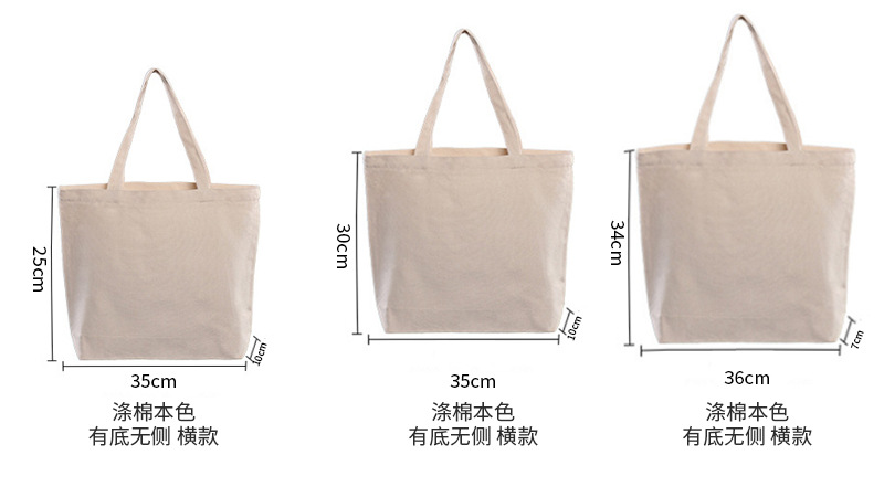 Factory Direct Sales 100% Cotton Canvas Bag Customized Environmental Protection Canvas Bag Canvas Portable Shoulder Bag Advertising Shopping Bag Factory Direct Sales 100% Cotton Canvas Bag Customized Environmental Protection Canvas Bag Canvas Portable Shoulder Bag Advertising Shopping Bag