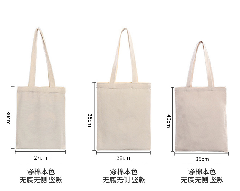 Factory Direct Sales 100% Cotton Canvas Bag Customized Environmental Protection Canvas Bag Canvas Portable Shoulder Bag Advertising Shopping Bag Factory Direct Sales 100% Cotton Canvas Bag Customized Environmental Protection Canvas Bag Canvas Portable Shoulder Bag Advertising Shopping Bag