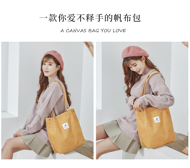Korean Style Crossbody Single Shoulder Student's Canvas Bag Women's Storage Shoulder Bag Large Capacity Retro Corduroy Literary Shoulder Bag Korean Style Crossbody Single Shoulder Student's Canvas Bag Women's Storage Shoulder Bag Large Capacity Retro Corduroy Literary Shoulder Bag