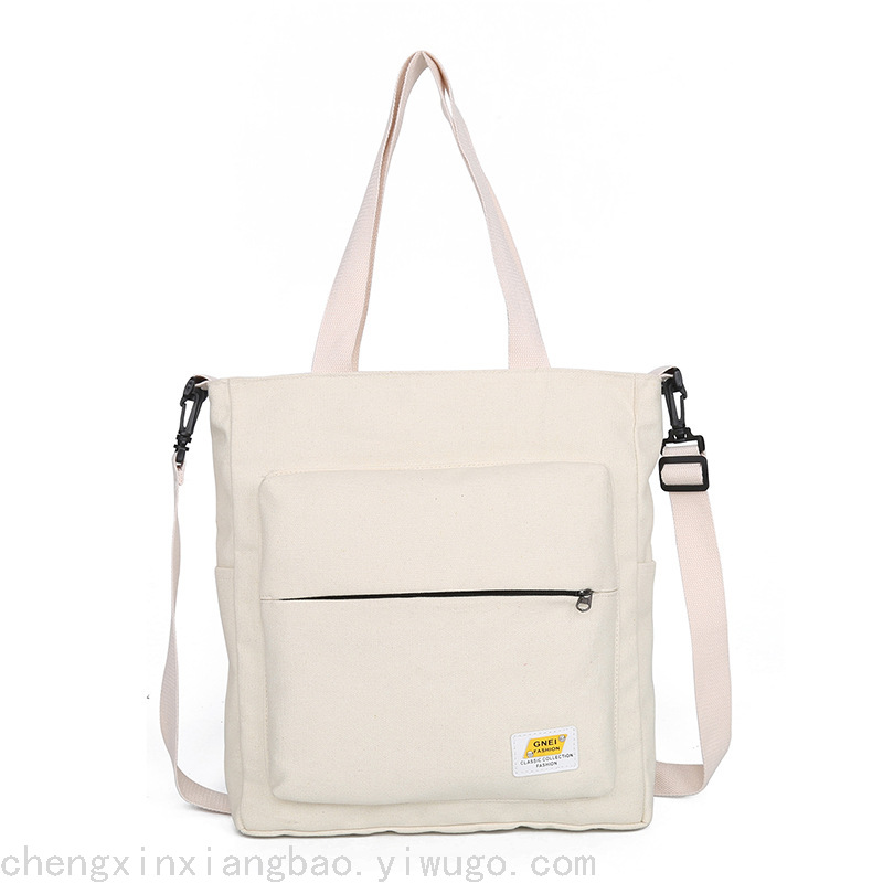New Women&#039;s Canvas Reticule Canvas Bag Eco-friendly Shopping Bag Bag Trendy Women&#039;s Bags One Piece Dropshipping